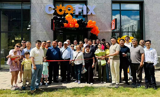 Компания COOFIX расширяет свое глобальное присутствие, открывая новые авторизованные магазины.